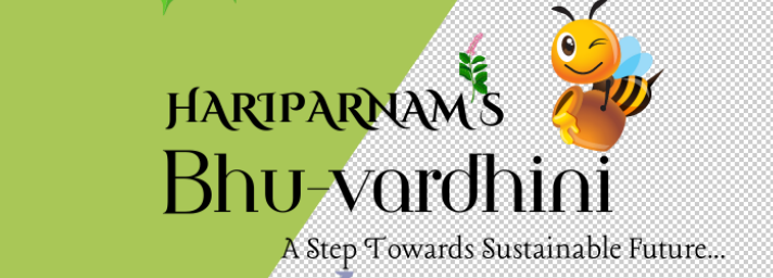 Hariparnam Biofarms's Image